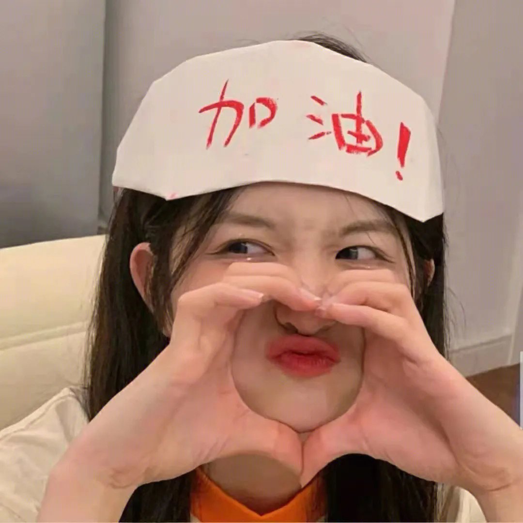 人为何要创造